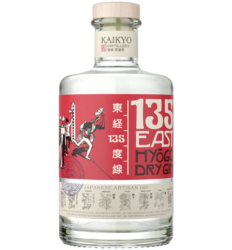 An elegant bottle of 135 East Hyogo Dry Gin in front of a plain, translucent background