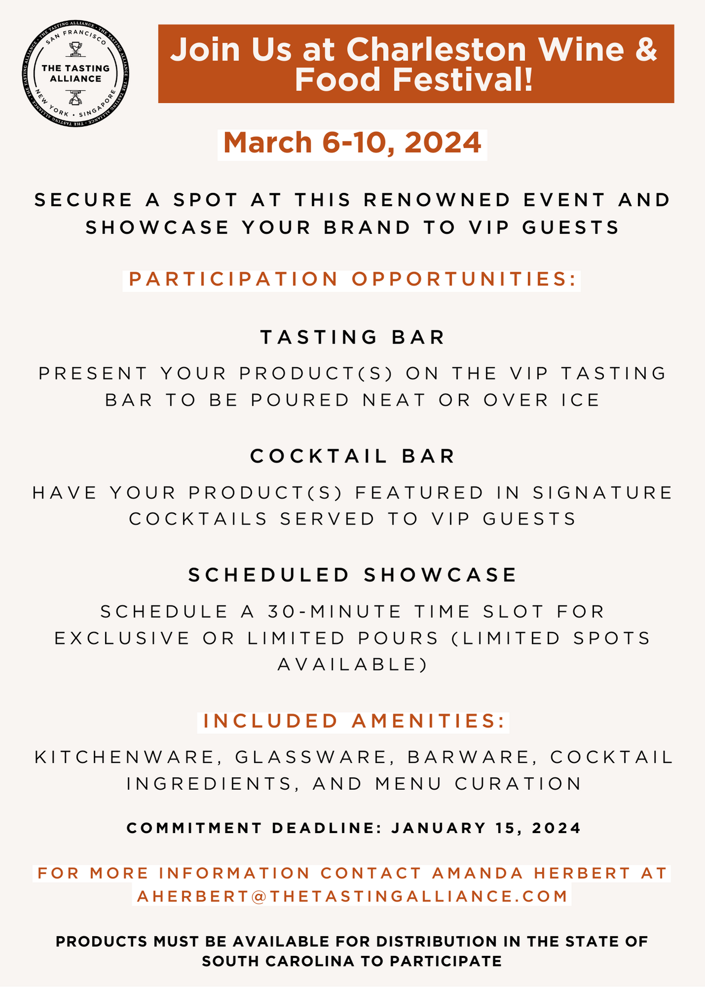 charleston-wine-food-festival-brand-participation-invite-3